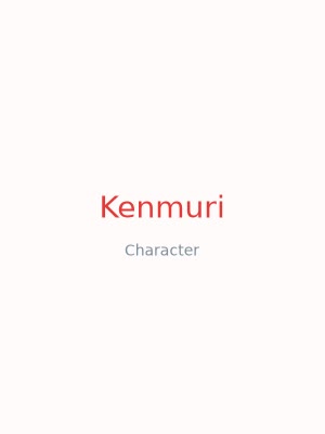Phoenixes 角色 Kenmuri — 冷静沉着的女英雄，与 Julia 并肩作战的搭档